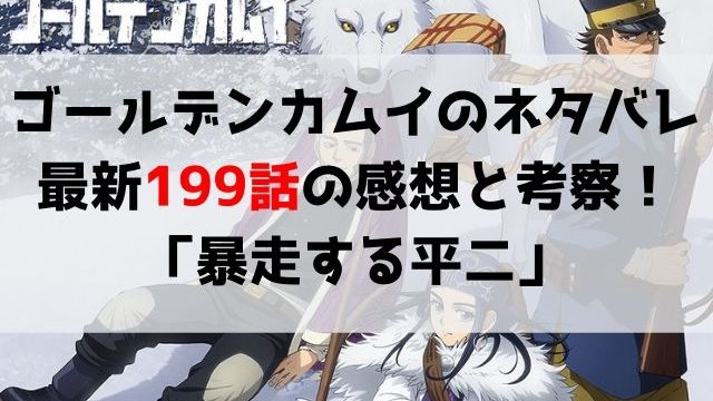 水野さん マンガのネタバレ広場 の投稿者