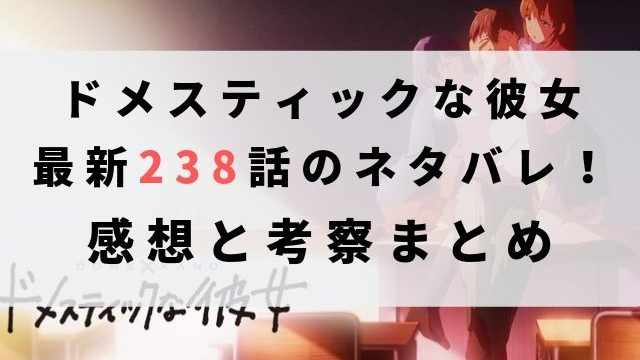 少年マガジン アーカイブ マンガのネタバレ広場 少年マガジン アーカイブ マンガのネタバレ広場